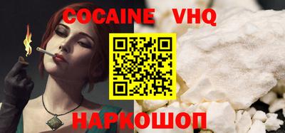 PSILOCYBIN Новодвинск