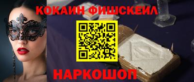 амф Новозыбков