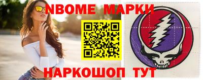 амф Новозыбков