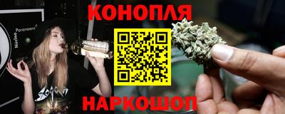 2c-b Наро-Фоминск
