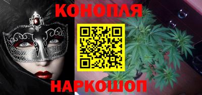 2c-b Новокубанск
