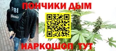 амф Новозыбков