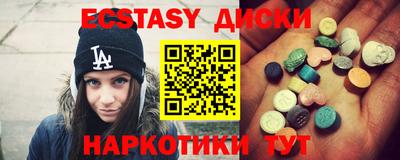 не бодяженный Нальчик
