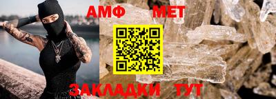 2c-b Новокубанск