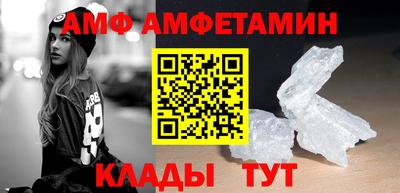 PSILOCYBIN Новодвинск