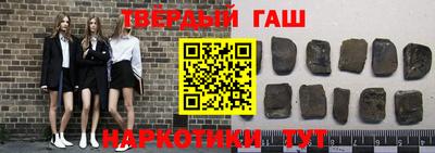 амф Новозыбков