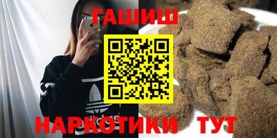 амф Новозыбков