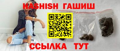 PSILOCYBIN Новодвинск