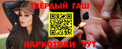 амф Новозыбков