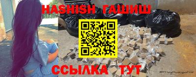 амф Новозыбков