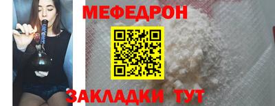 2c-b Новокубанск