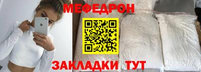 PSILOCYBIN Новодвинск
